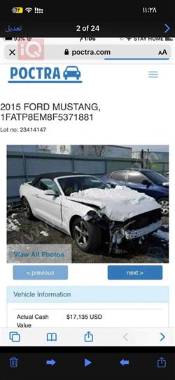 فۆرد مۆستانگ